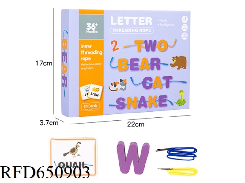 WOODEN ROPE LETTER SPELLING GAME