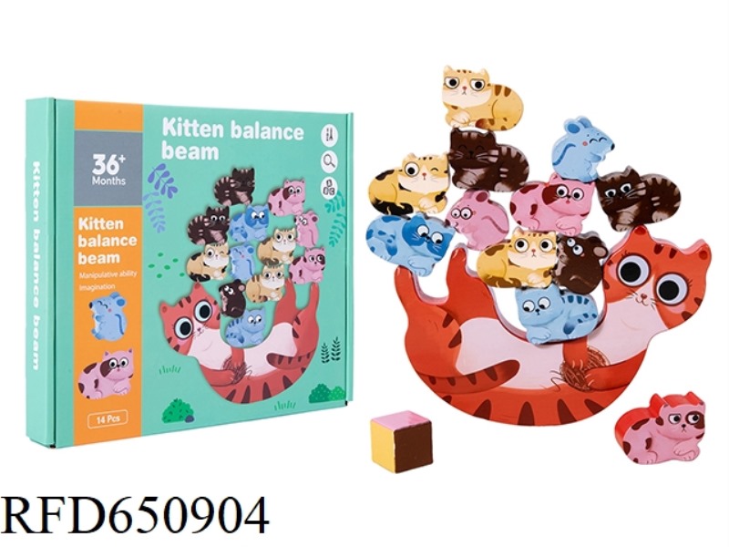 WOODEN CAT AND MOUSE BALANCE JENGA