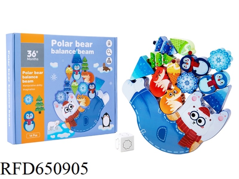WOODEN POLAR BEAR BALANCE JENGA