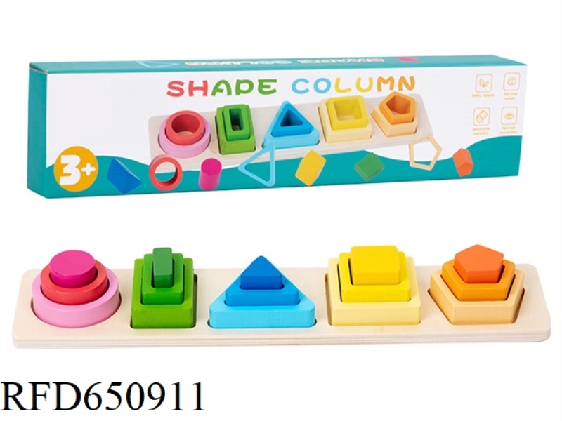 FIVE SETS OF WOODEN COLORED COLUMNS
