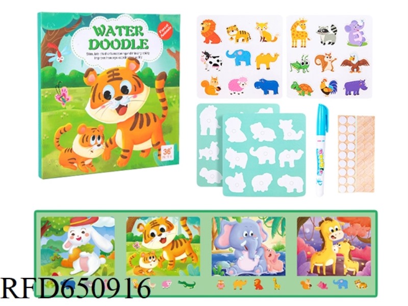 ANIMAL VELCRO BOOK