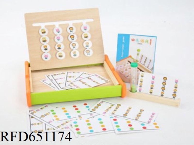 FOUR COLOR ANIMAL GAME