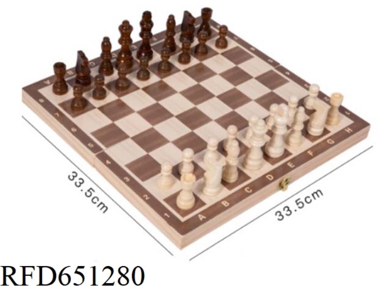ELITE CHESS (LARGE)