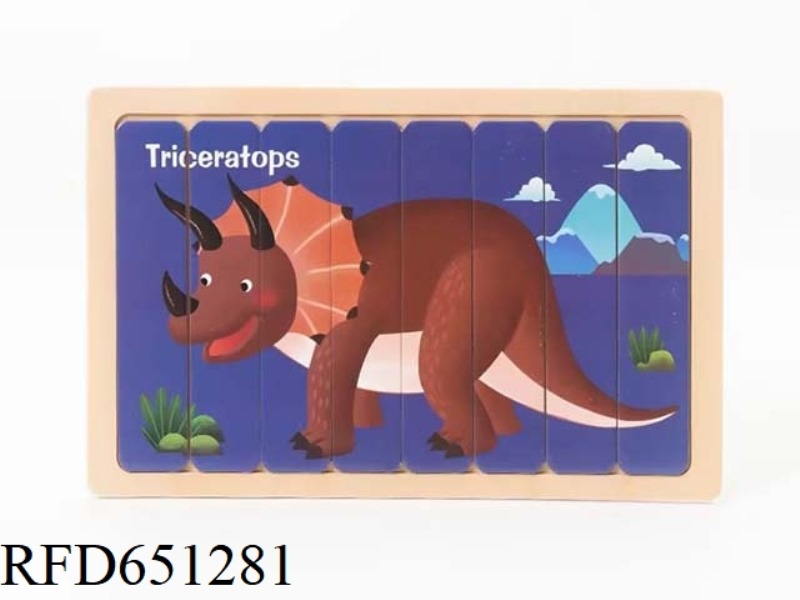 EARLY EDUCATION BAR PUZZLE