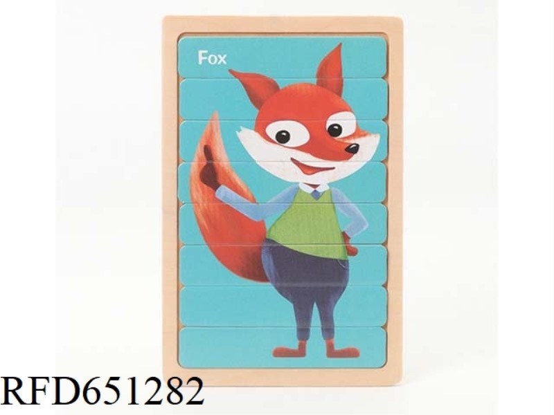 EARLY EDUCATION BAR PUZZLE