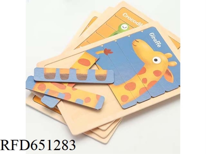 EARLY EDUCATION BAR PUZZLE