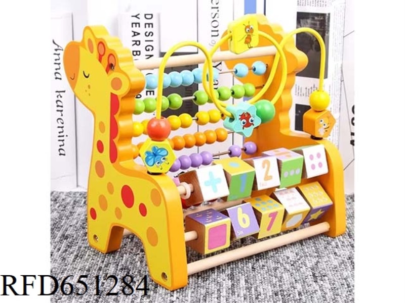 GIRAFFE COMPUTER STAND