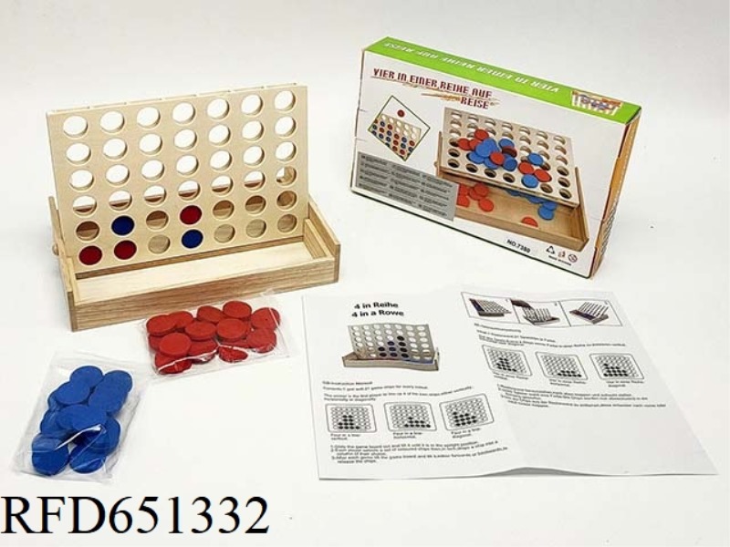 WOODEN BACKGAMMON