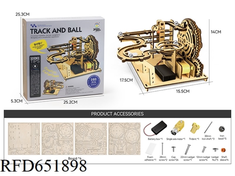 WOODEN SCIENCE AND EDUCATION SMALL EXPERIMENT TRACK BALL (103PCS)
