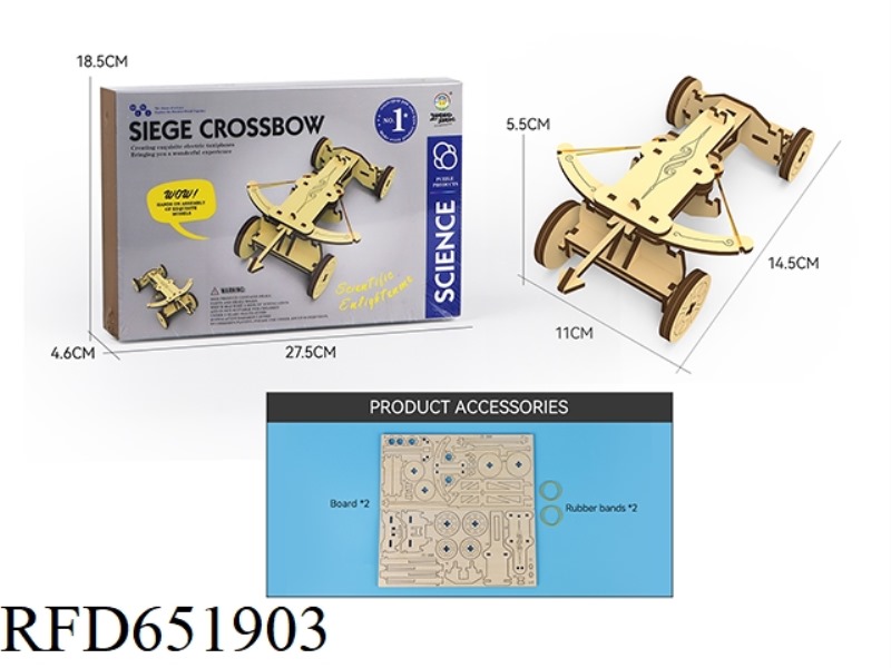 WOODEN SCIENCE AND EDUCATION EXPERIMENT - SIEGE CROSSBOW