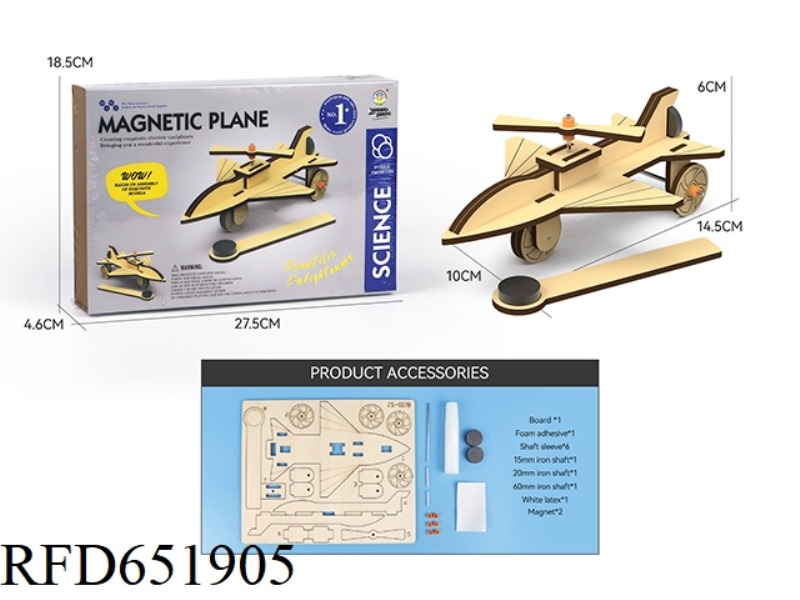 WOODEN SCIENCE AND EDUCATION EXPERIMENT - MAGNETIC AIRCRAFT