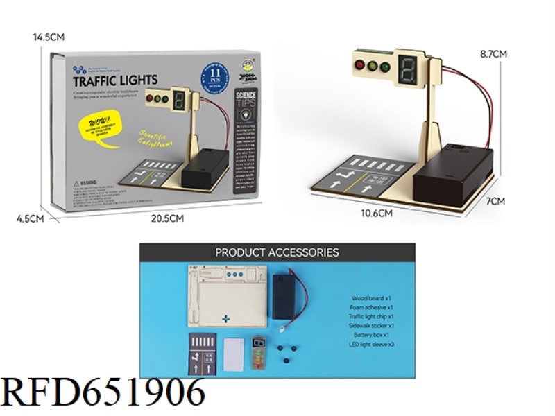 TRAFFIC LIGHTS (11PCS)