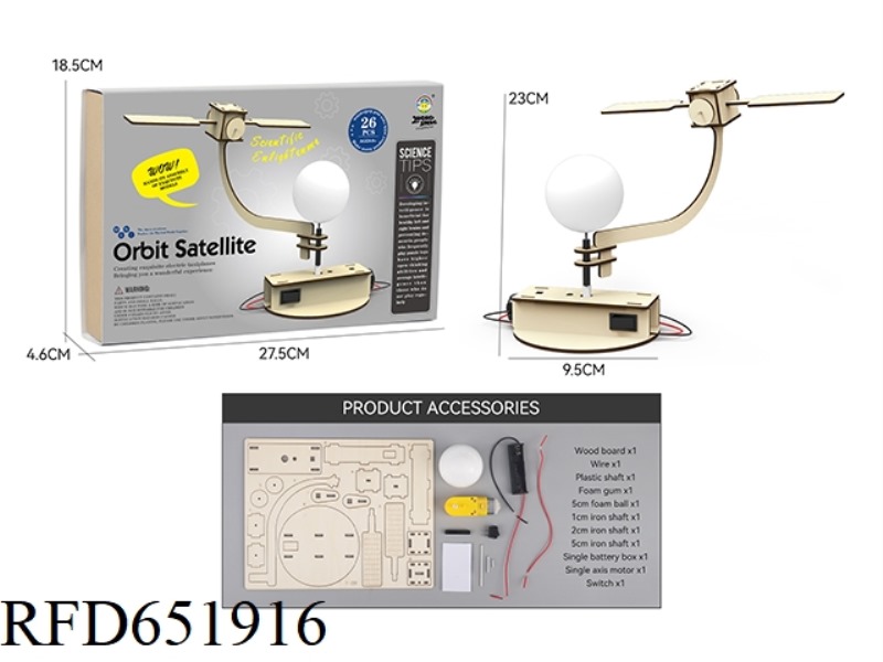 ORBITING SATELLITES (26PCS)