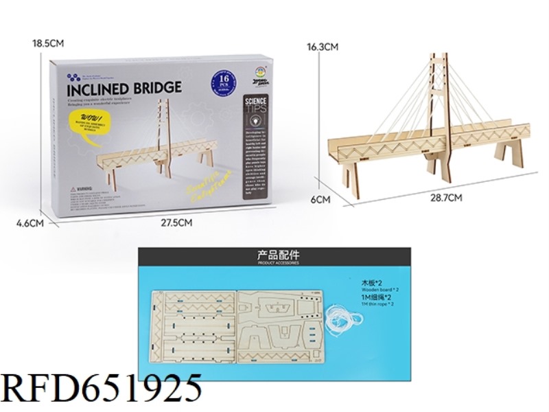 WOODEN SCIENCE AND EDUCATION EXPERIMENT - CABLE-STAYED BRIDGE (16PCS)