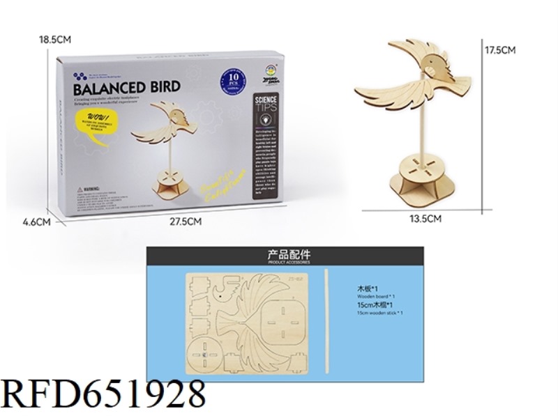 WOOD SCIENCE AND EDUCATION EXPERIMENT - BALANCE BIRD (10PCS)