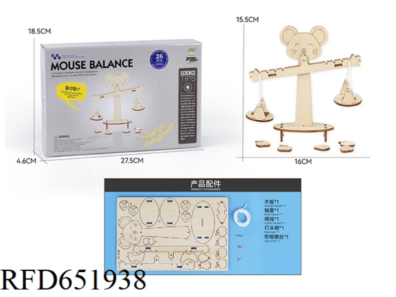WOOD SCIENCE AND EDUCATION EXPERIMENT - CUTE MOUSE BALANCE (16PCS)