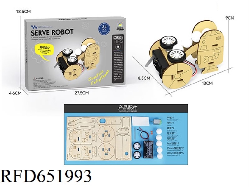 WOOD SCIENCE AND EDUCATION EXPERIMENT - SERVING ROBOT (24PCS)