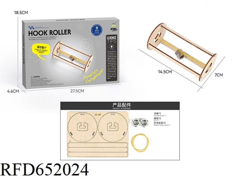 WOOD SCIENCE AND EDUCATION EXPERIMENT - HUKE ROLLER (9PCS)