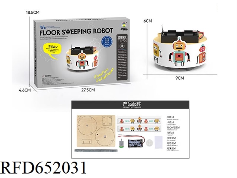 WOOD SCIENCE AND EDUCATION EXPERIMENT - SWEEPING ROBOT (11PCS)