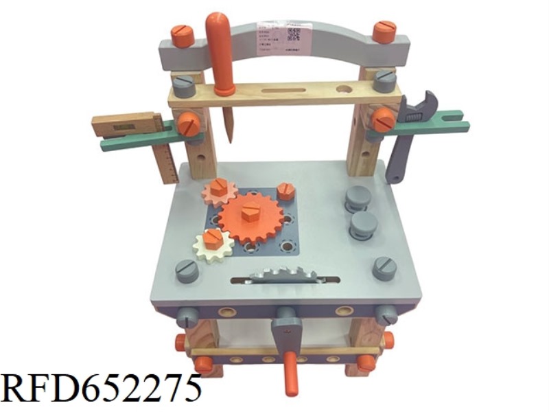 TOOL STAND THREE