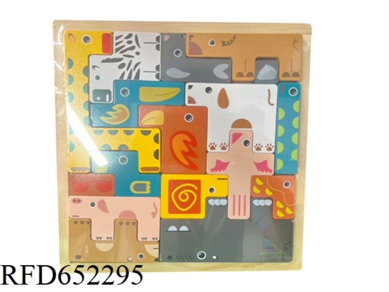 TETRIS ANIMALS ARE SMALL
