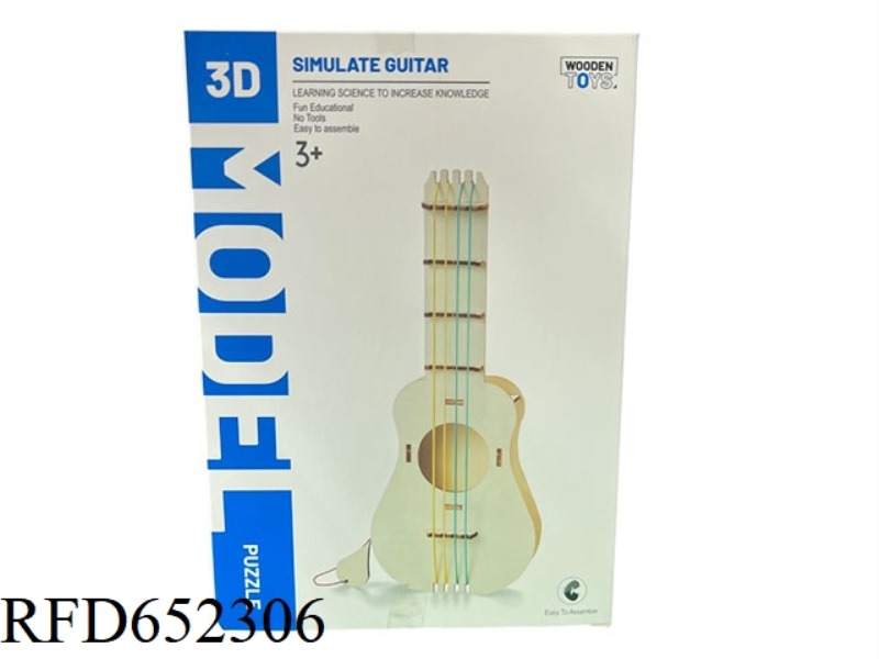 LEATHER BAND GUITAR