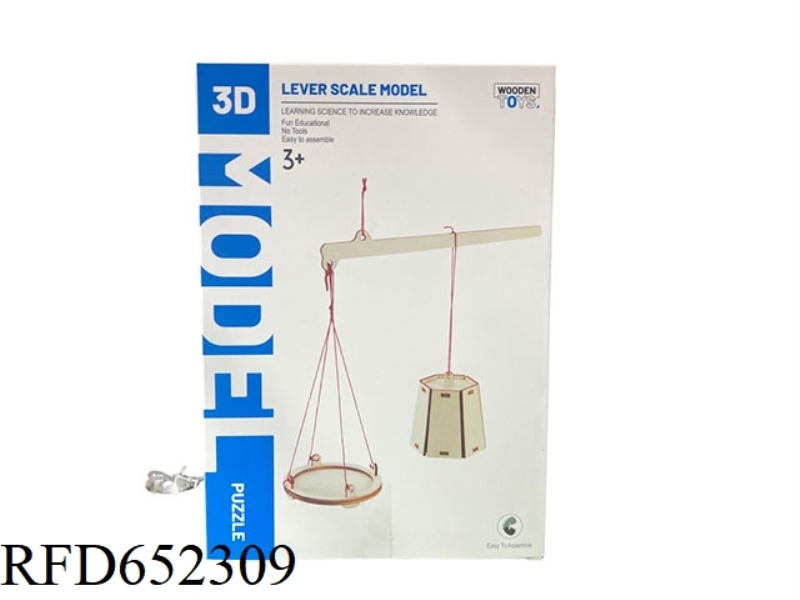 LEVER SCALE
