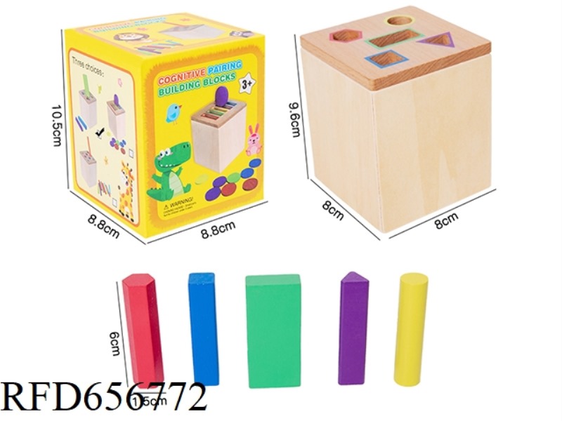 MONTESSORI EARLY EDUCATION SHAPE MATCHING GAME