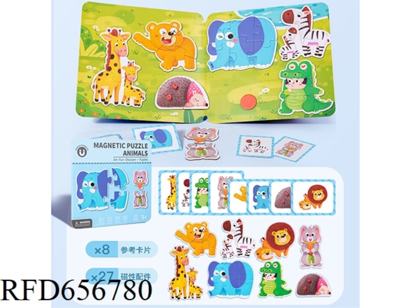 MAGNETIC ANIMAL PUZZLE