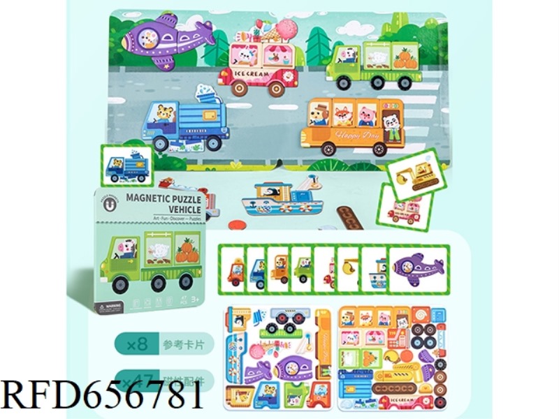 MAGNETIC TRAFFIC PUZZLE