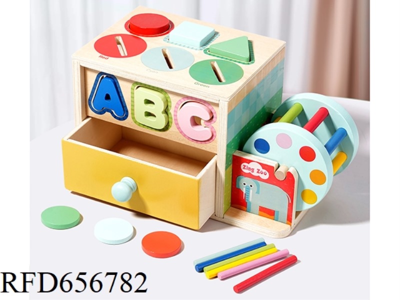 COIN-OPERATED TOUCH BOX