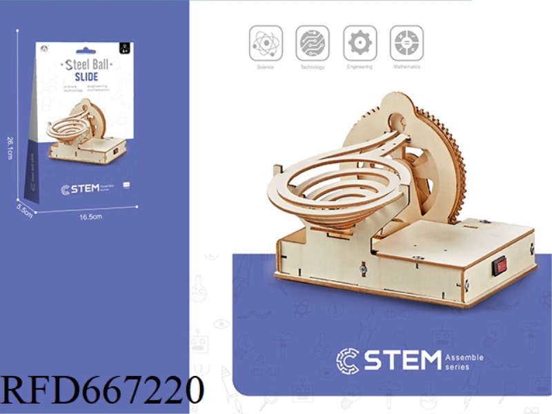 WOODEN ASSEMBLY STEEL BALL SLIDE