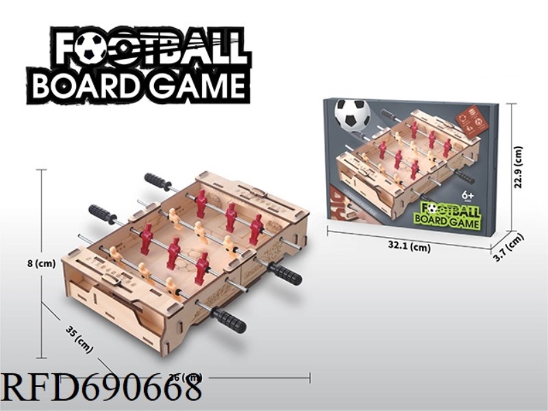DIY SELF-ASSEMBLED BOARD GAME FOOTBALL/WOODEN TOYS