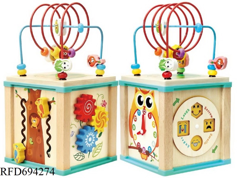 MULTI FUNCTIONAL BEAD TREASURE CHEST