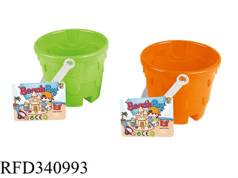 SINGLE BUCKET BEACH GEAR (1PCS)