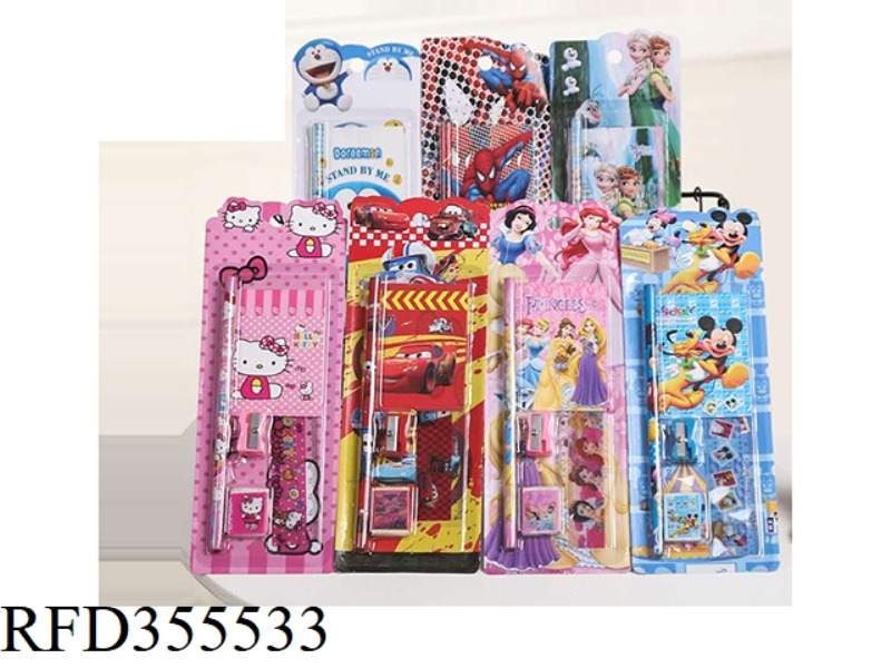 5-PIECE STATIONERY SET