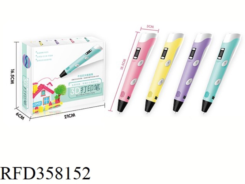 3D PRINTING PEN / WITH PEN HOLDER / WITH 3 CIRCLES OF 3 METERS WIRE / RANDOM COLOR