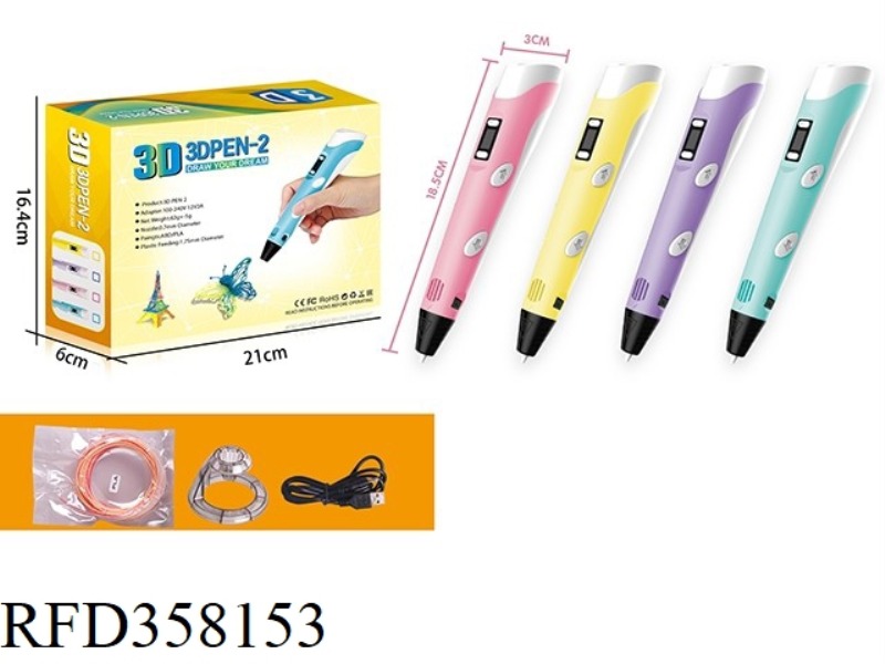 3D PRINTING PEN / WITH PEN HOLDER / WITH 3 CIRCLES OF 3 METERS WIRE / RANDOM COLOR