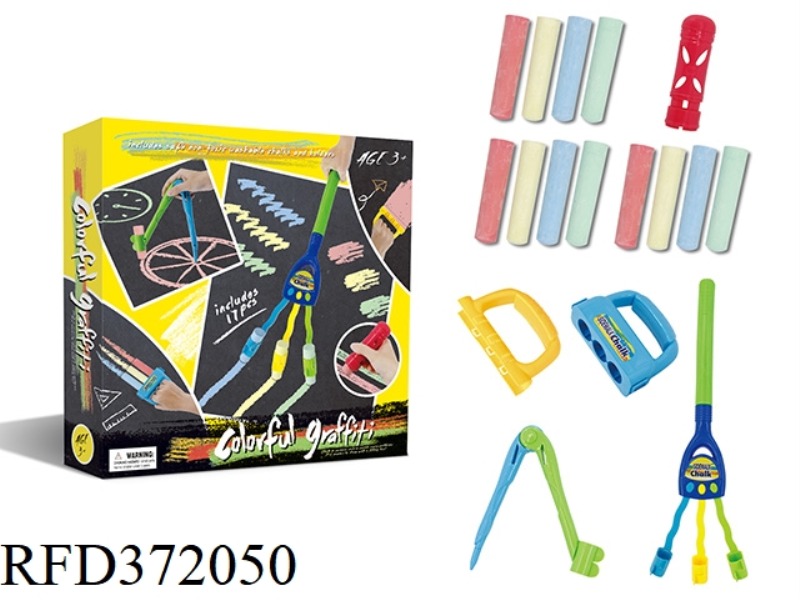 CHALK DOODLE SET SECRET BOX 18-PIECE SET