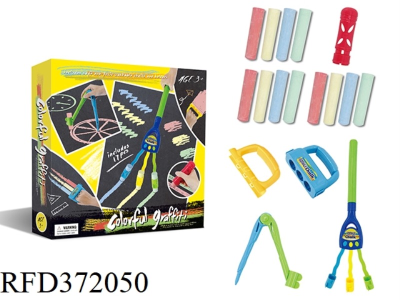 CHALK DOODLE SET SECRET BOX 18-PIECE SET