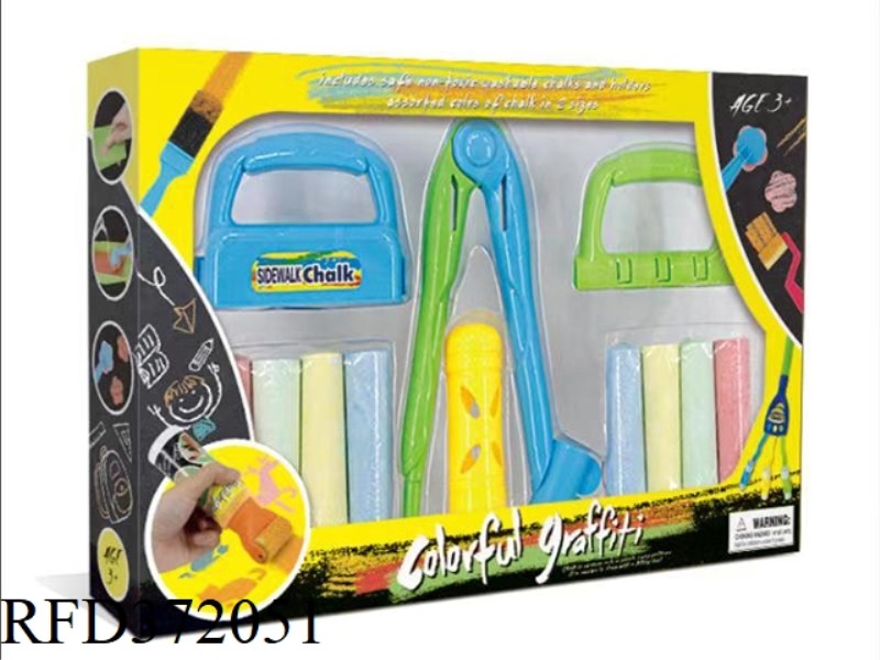 CHALK DOODLE SET 12-PIECE SET