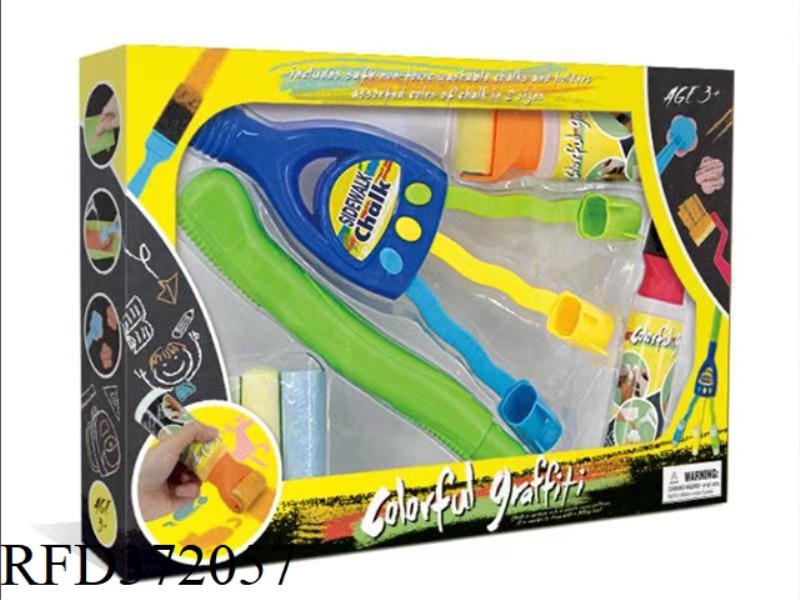 CHALK GRAFFITI RAKE BOX SET 8-PIECE SET