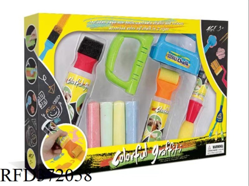 CHALK DOODLE MIDDLE BOX SET 9 PIECE SET