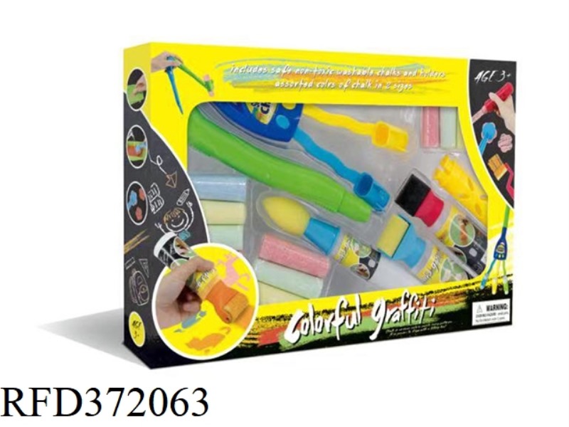 CHALK GRAFFITI RAKE BIG BOX SET 18-PIECE SET