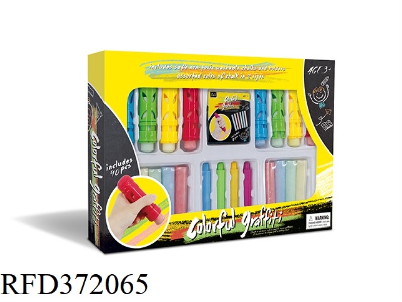 CHALK GRAFFITI PEN HOLDER BIG BOX SET OF 40 SETS