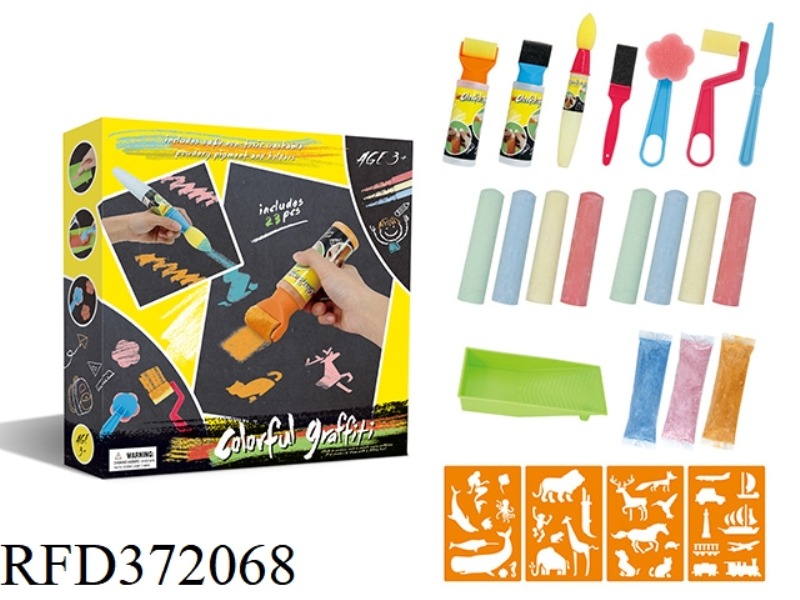 CHALK POWDER GRAFFITI SECRET BOX SET 23 PIECE SET