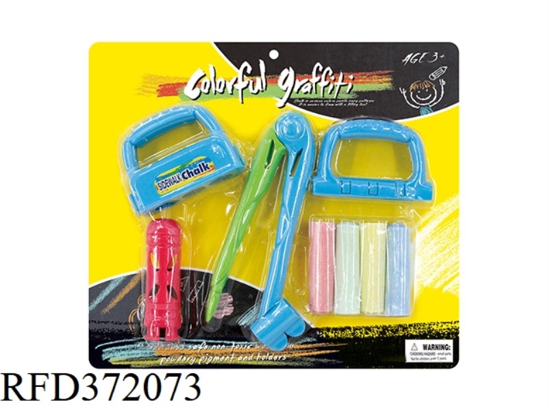 CHALK GRAFFITI SUCTION VERSION SET OF 8 SETS