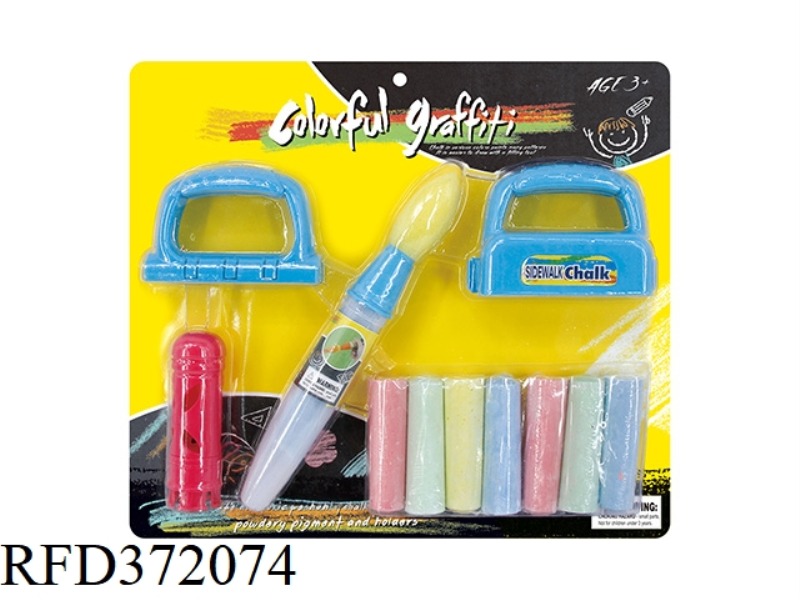 CHALK GRAFFITI SUCTION VERSION SET 11 PIECE SET