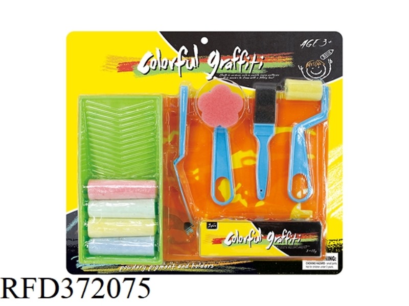 CHALK GRAFFITI SUCTION VERSION SET 14-PIECE SET WITH 2 CARD VERSION