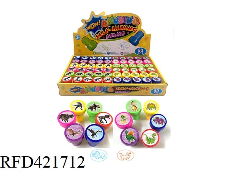 DINOSAUR SEAL 60PCS